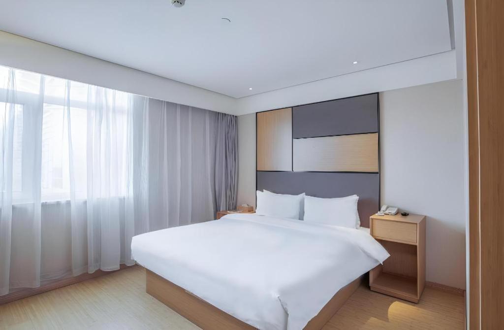Ji Hotel Beijing Chaoyangmen Bagian luar foto