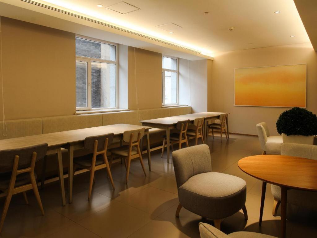 Ji Hotel Beijing Chaoyangmen Bagian luar foto
