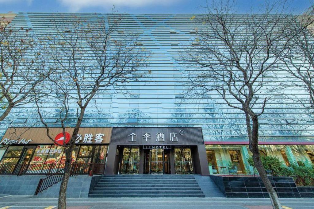 Ji Hotel Beijing Chaoyangmen Bagian luar foto