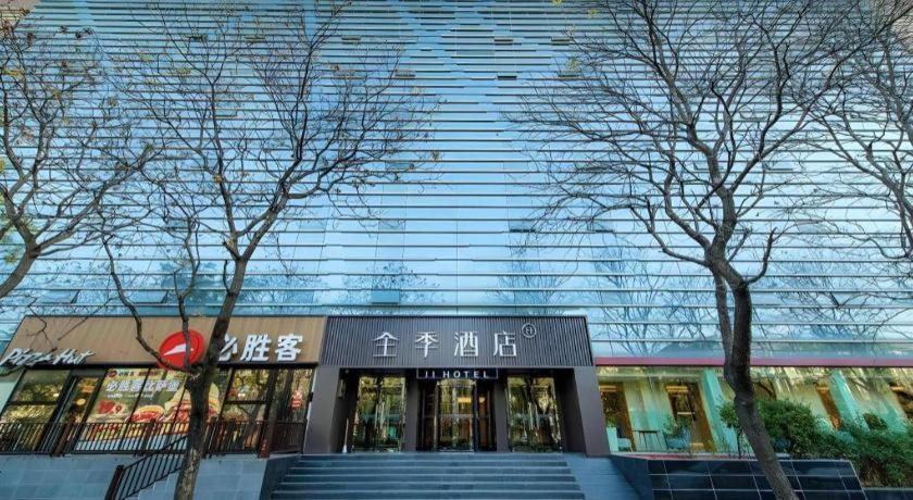 Ji Hotel Beijing Chaoyangmen Bagian luar foto