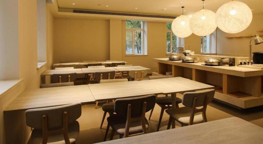 Ji Hotel Beijing Chaoyangmen Bagian luar foto