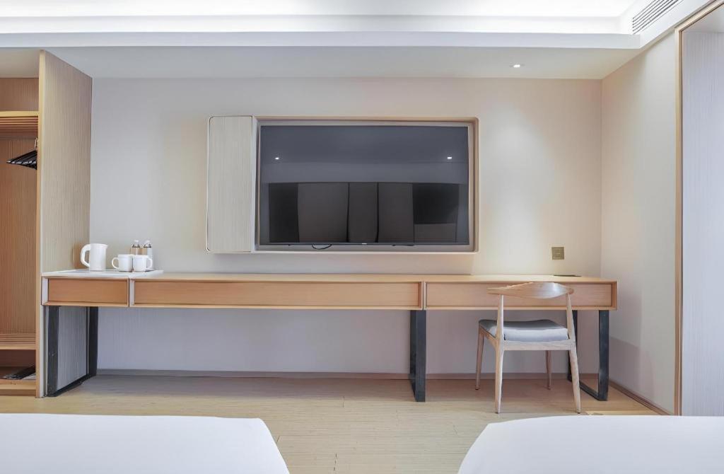 Ji Hotel Beijing Chaoyangmen Bagian luar foto