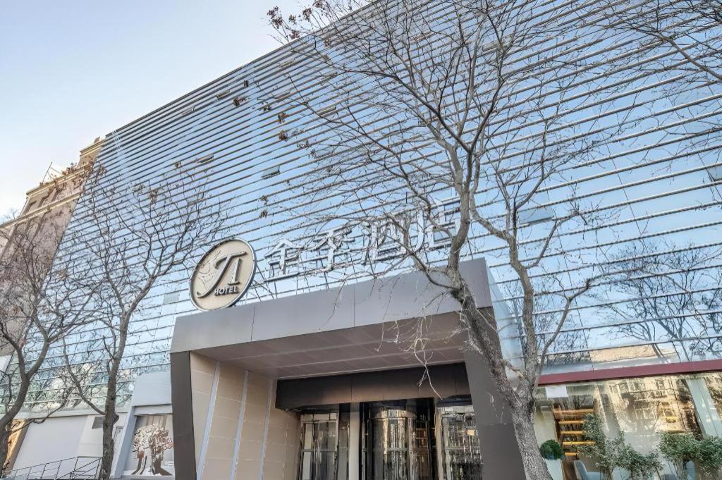 Ji Hotel Beijing Chaoyangmen Bagian luar foto